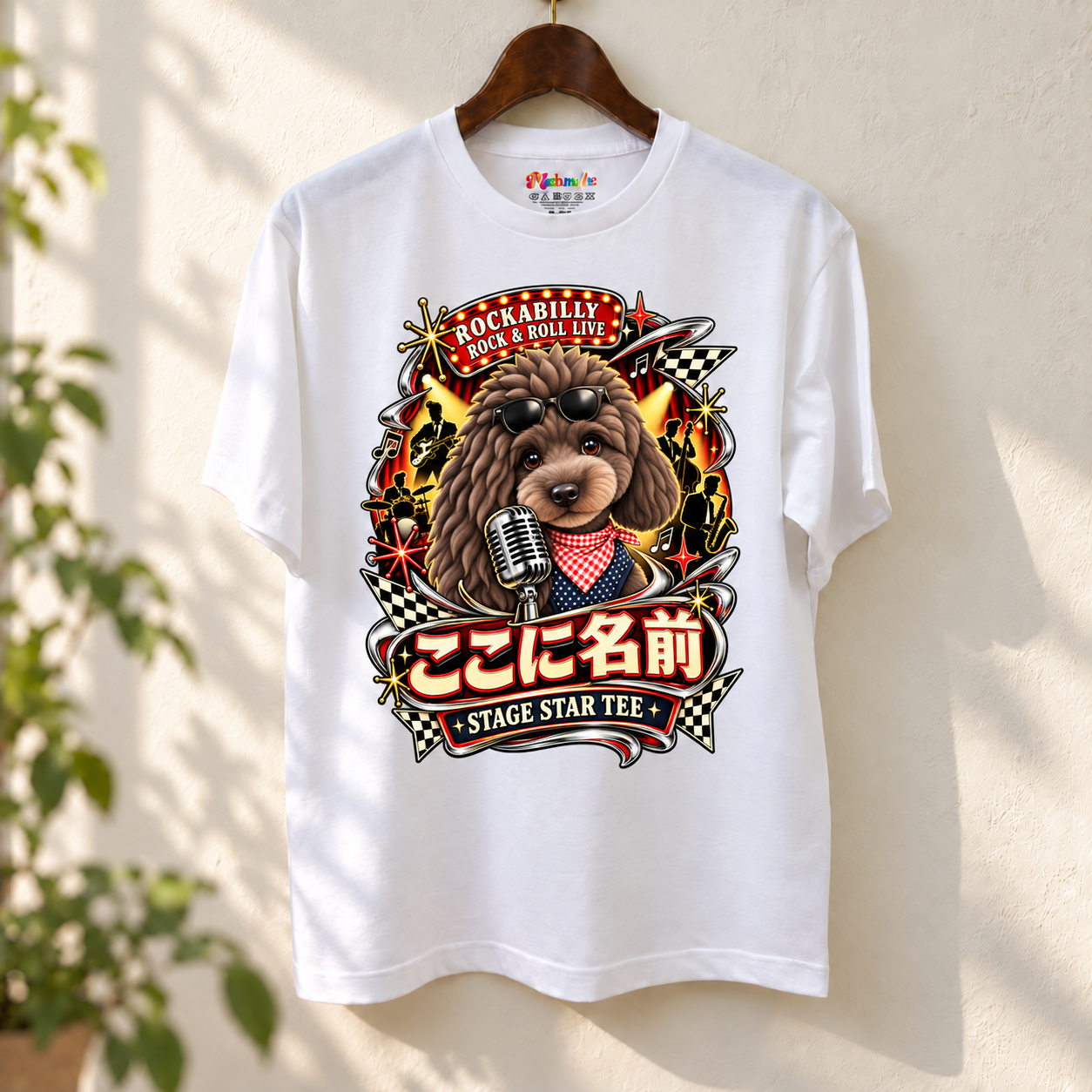 ロカビリーシングルTシャツ